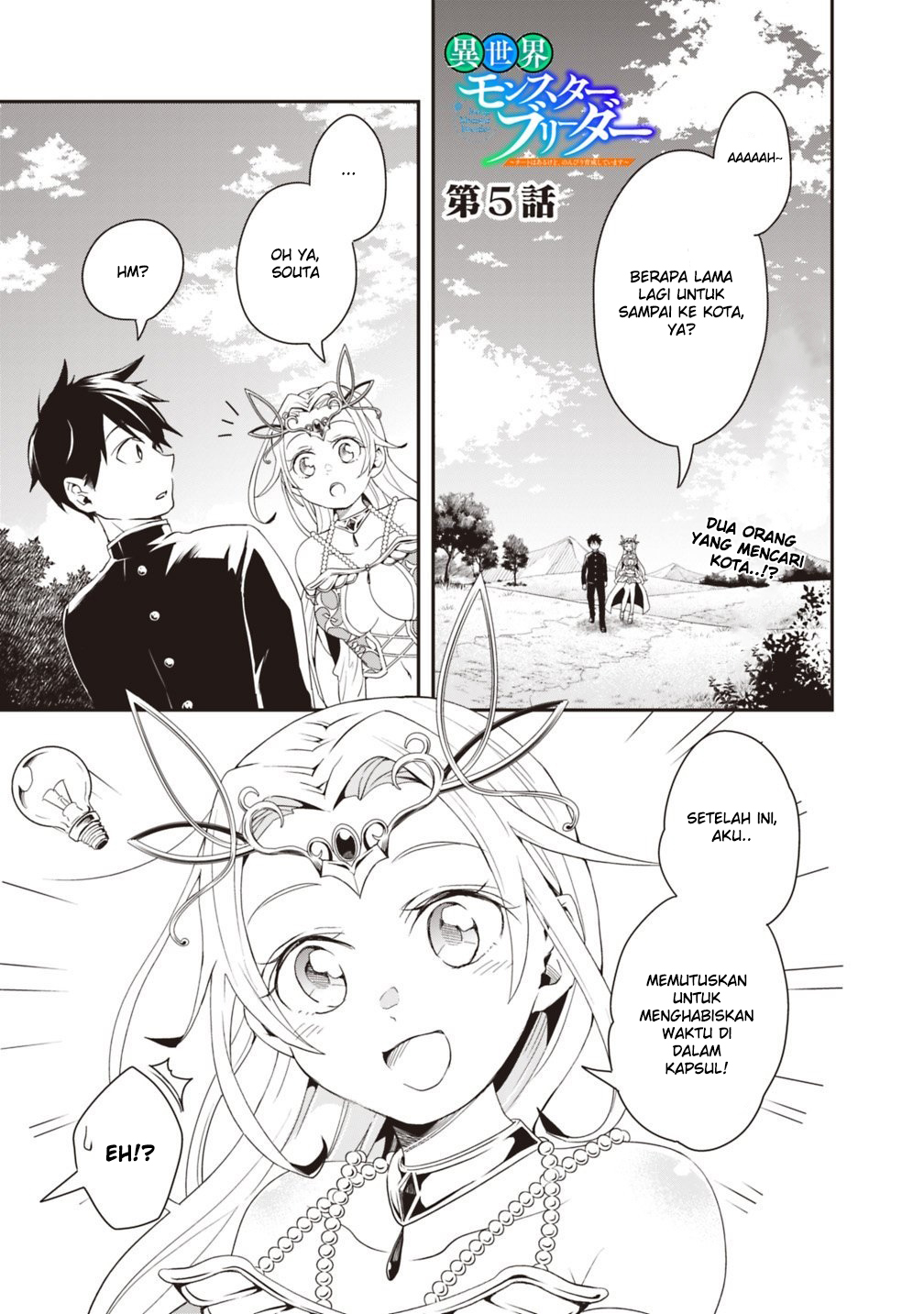 Isekai Monster Breeder Chapter 05 Gambar 1